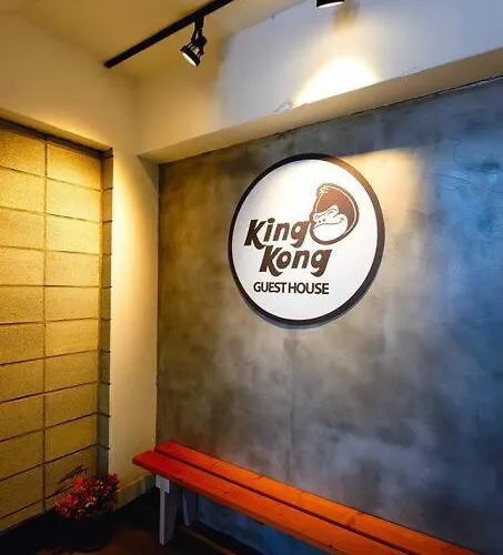 Kingkong * Busan